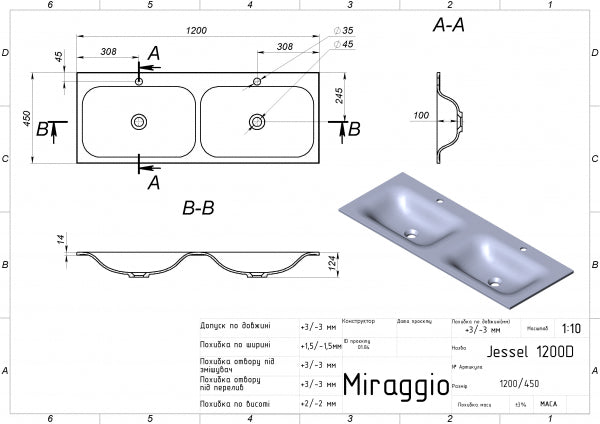 Lavoar pe blat Jessel 1200-2, Miraggio