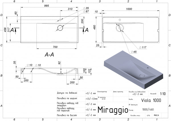 Lavoar pe blat Viola 1000, Miraggio