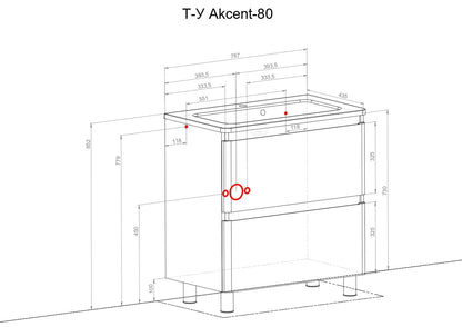 Mobilier de baie pe pardoseală Accent gri